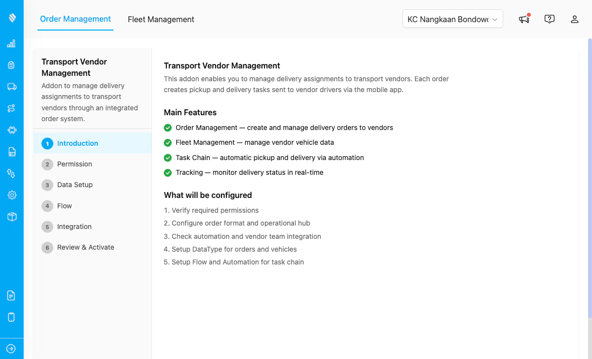 Setup Wizard welcome screen