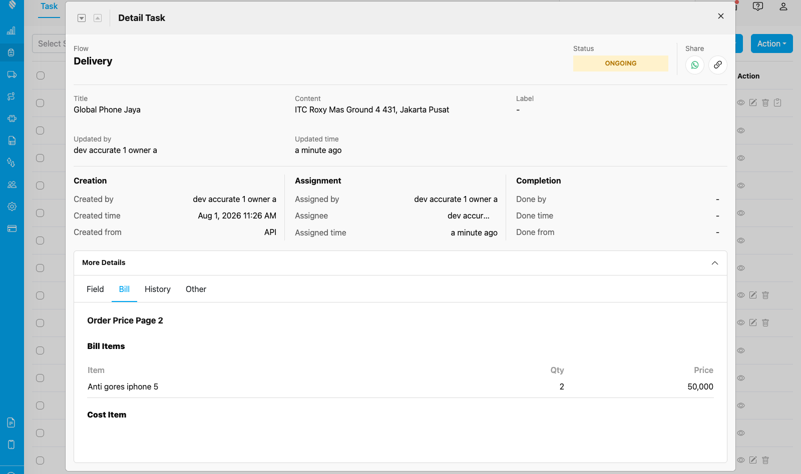 The Bill tab of the imported task showing the order line, quantity and price