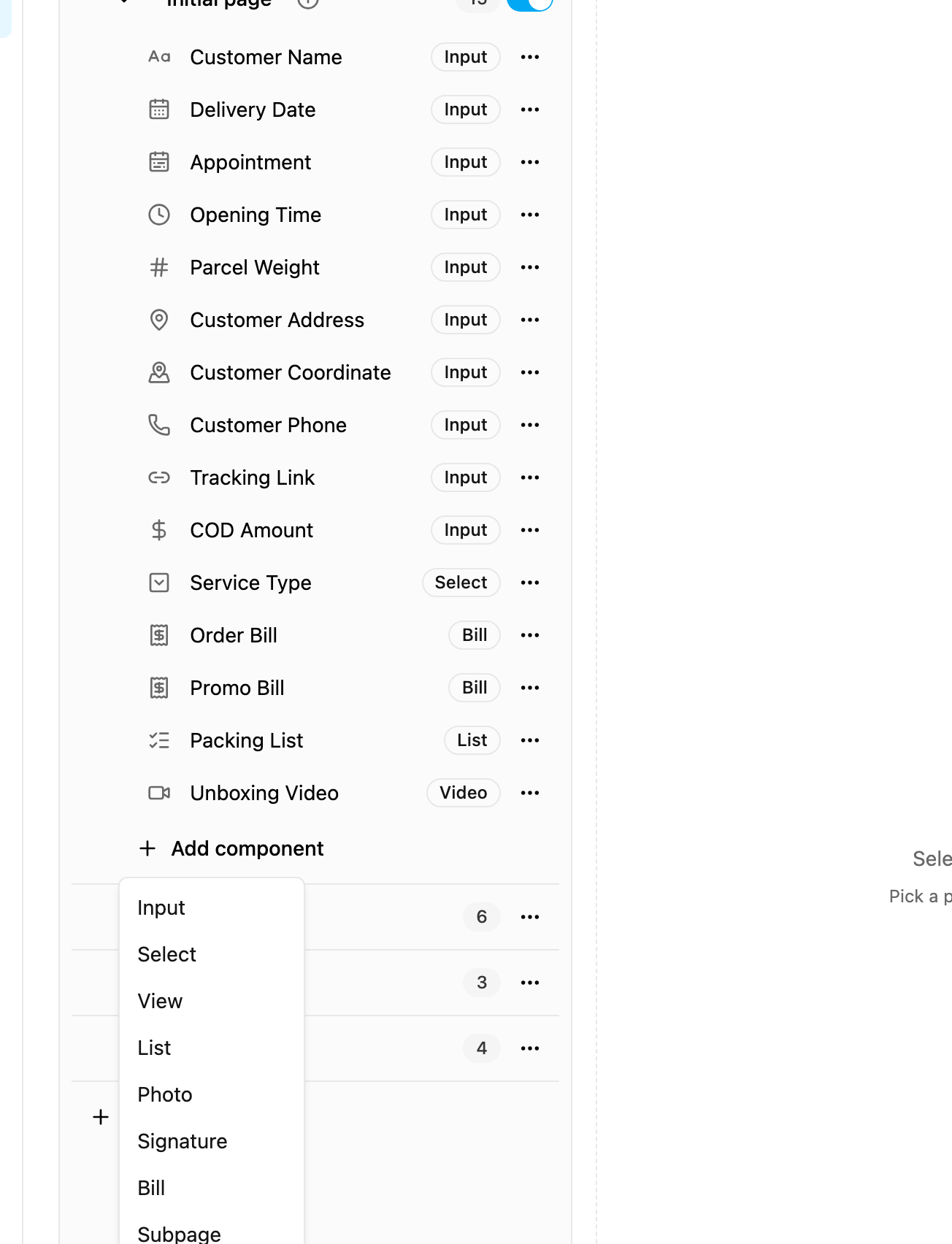 Add component on the initial page