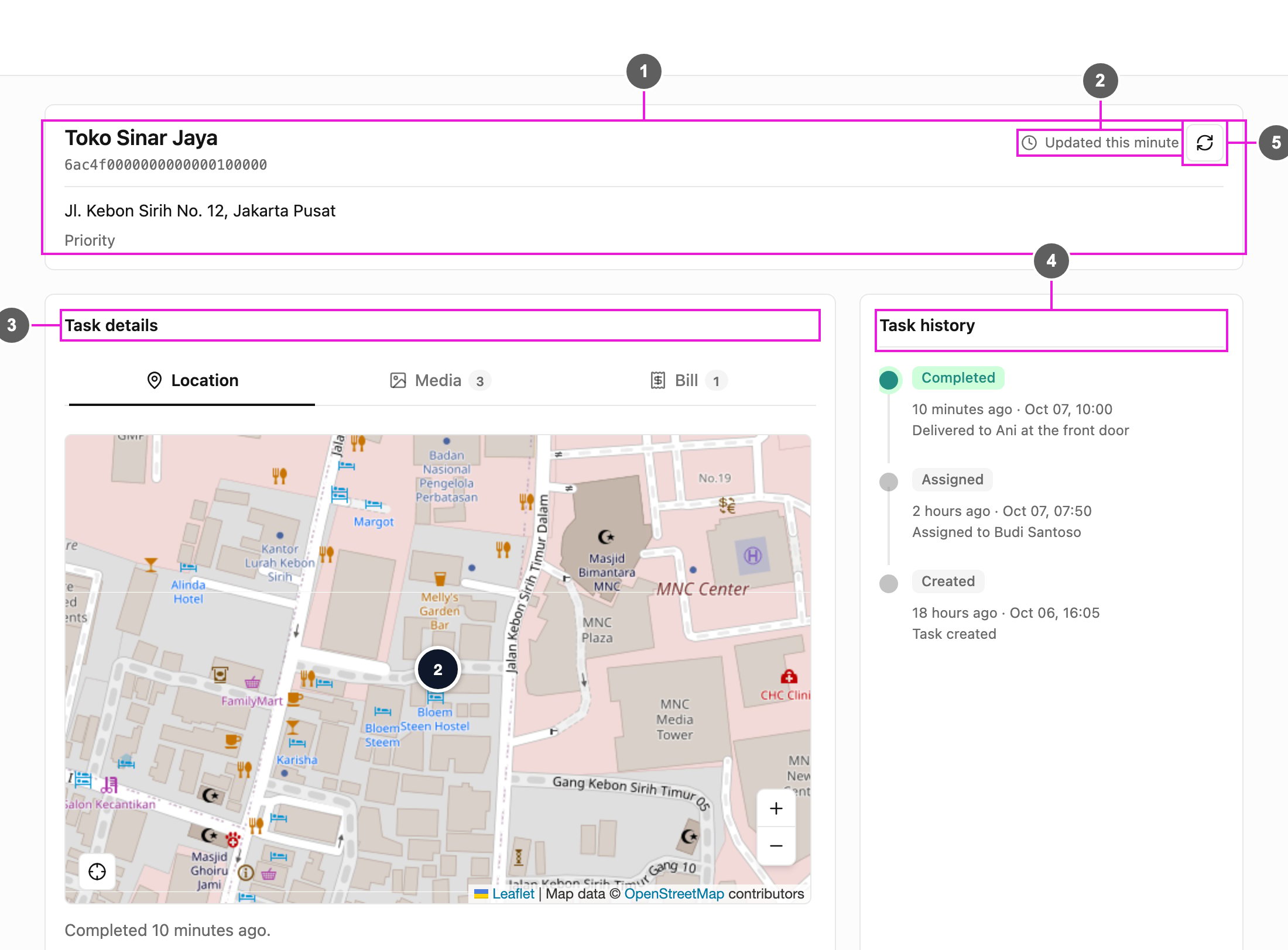 Tracking page