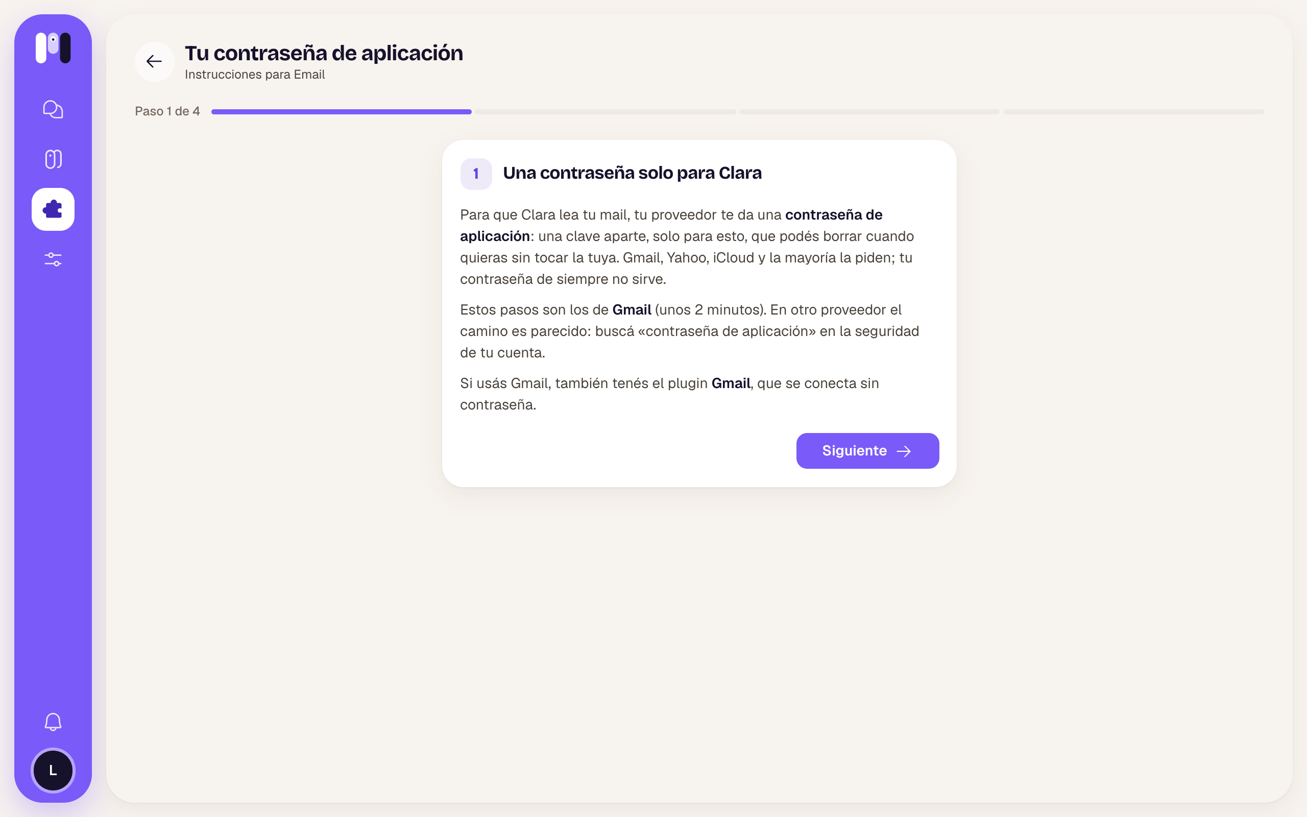Guía Tu contraseña de aplicación, paso 1: una contraseña solo para tu agente