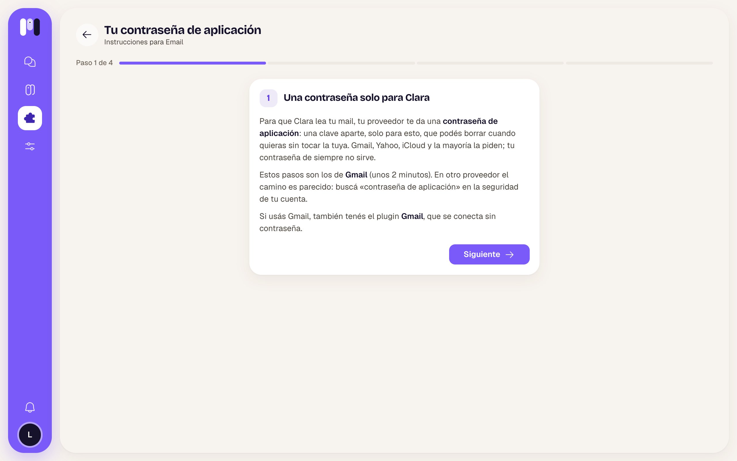 Guía Tu contraseña de aplicación, paso 1: una contraseña solo para tu agente