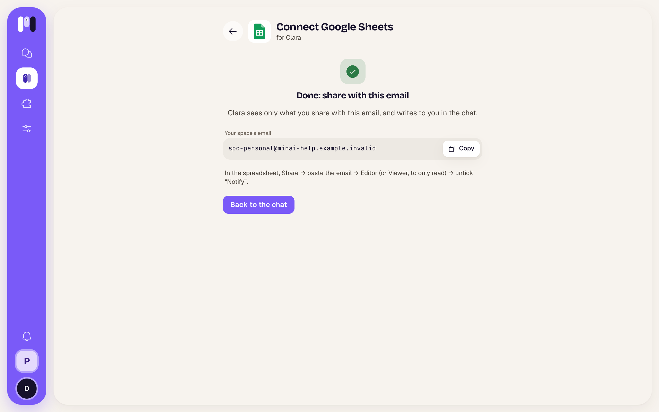 Done: share with this email, the Copy button and instructions to share the spreadsheet