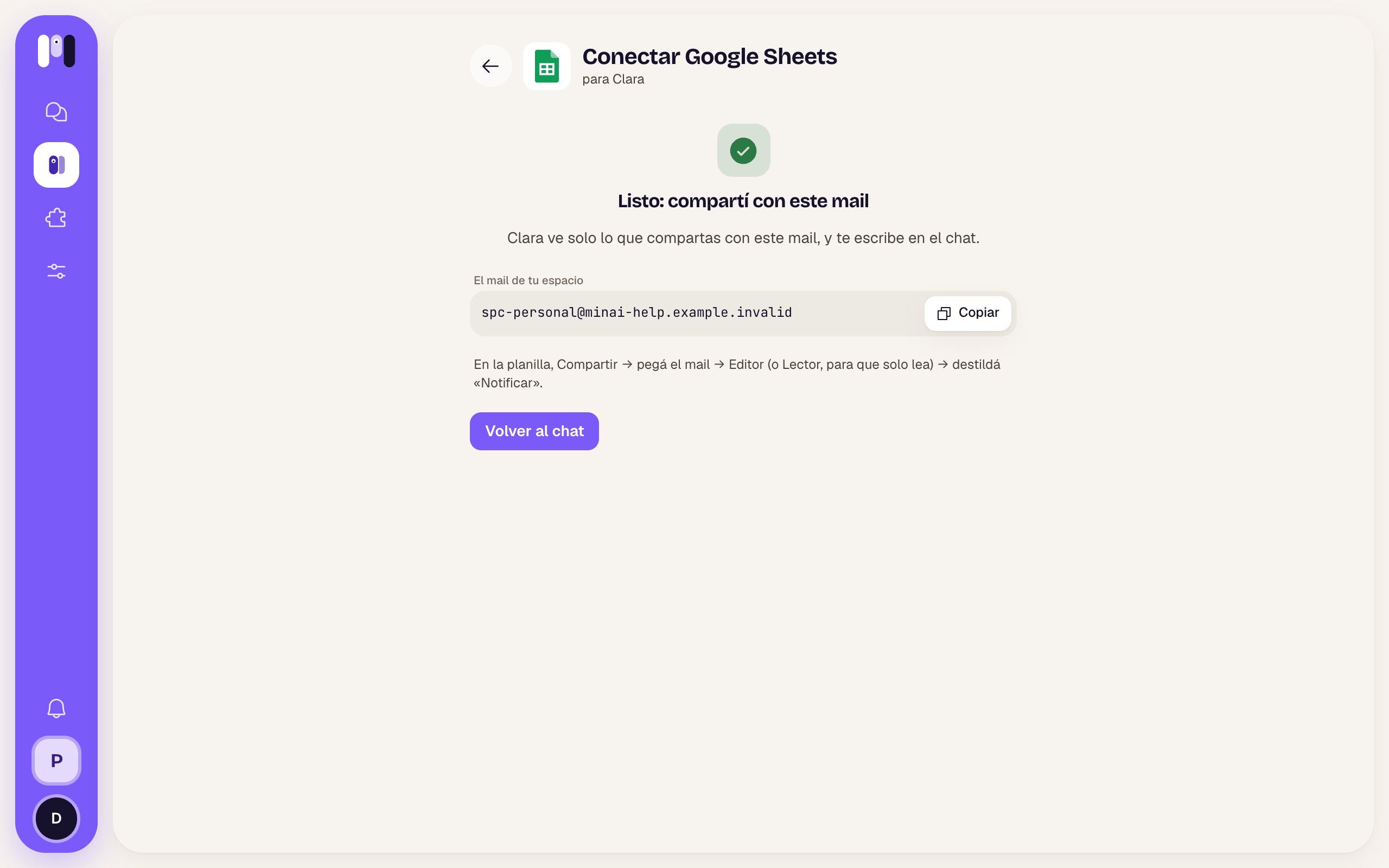 Listo: compartí con este mail, el botón Copiar y las instrucciones para compartir la planilla