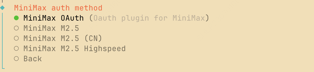 Select MiniMax OAuth