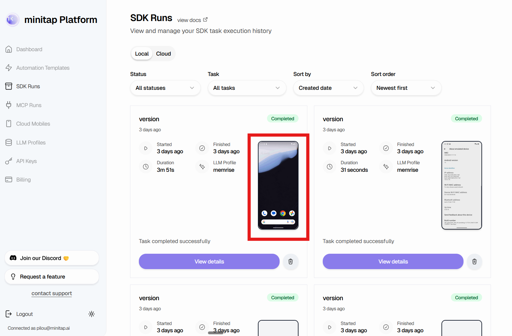SDK Runs list with GIF thumbnails