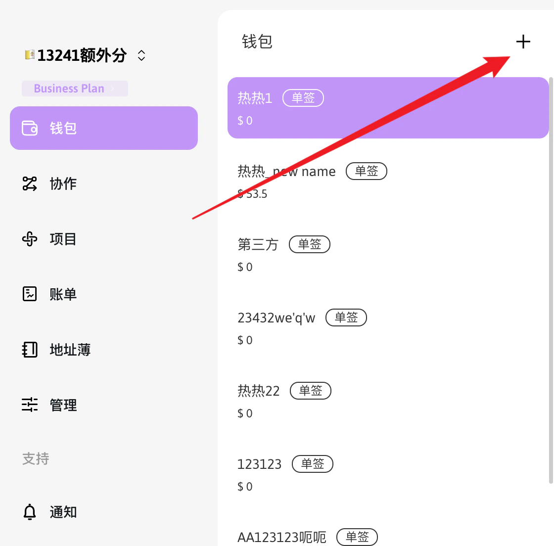 图片描述