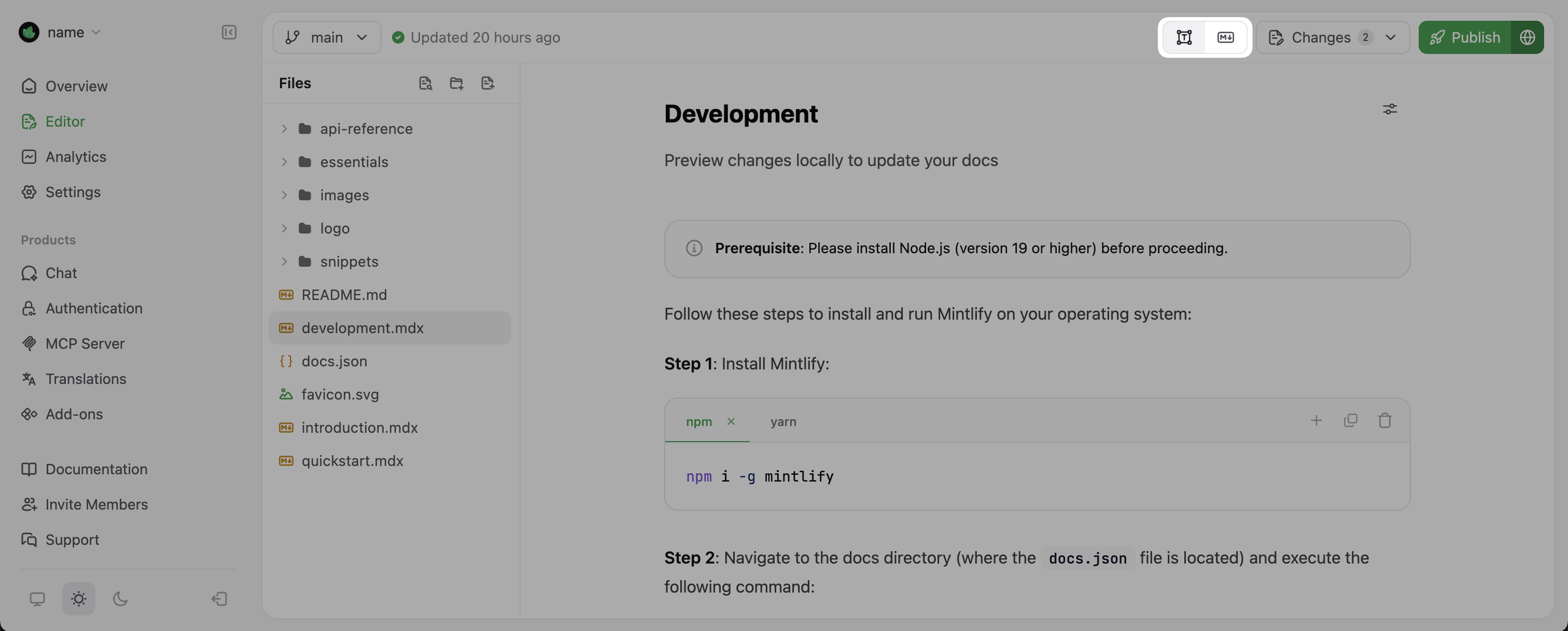 Mode toggle icons highlighted in the Mintlify web editor