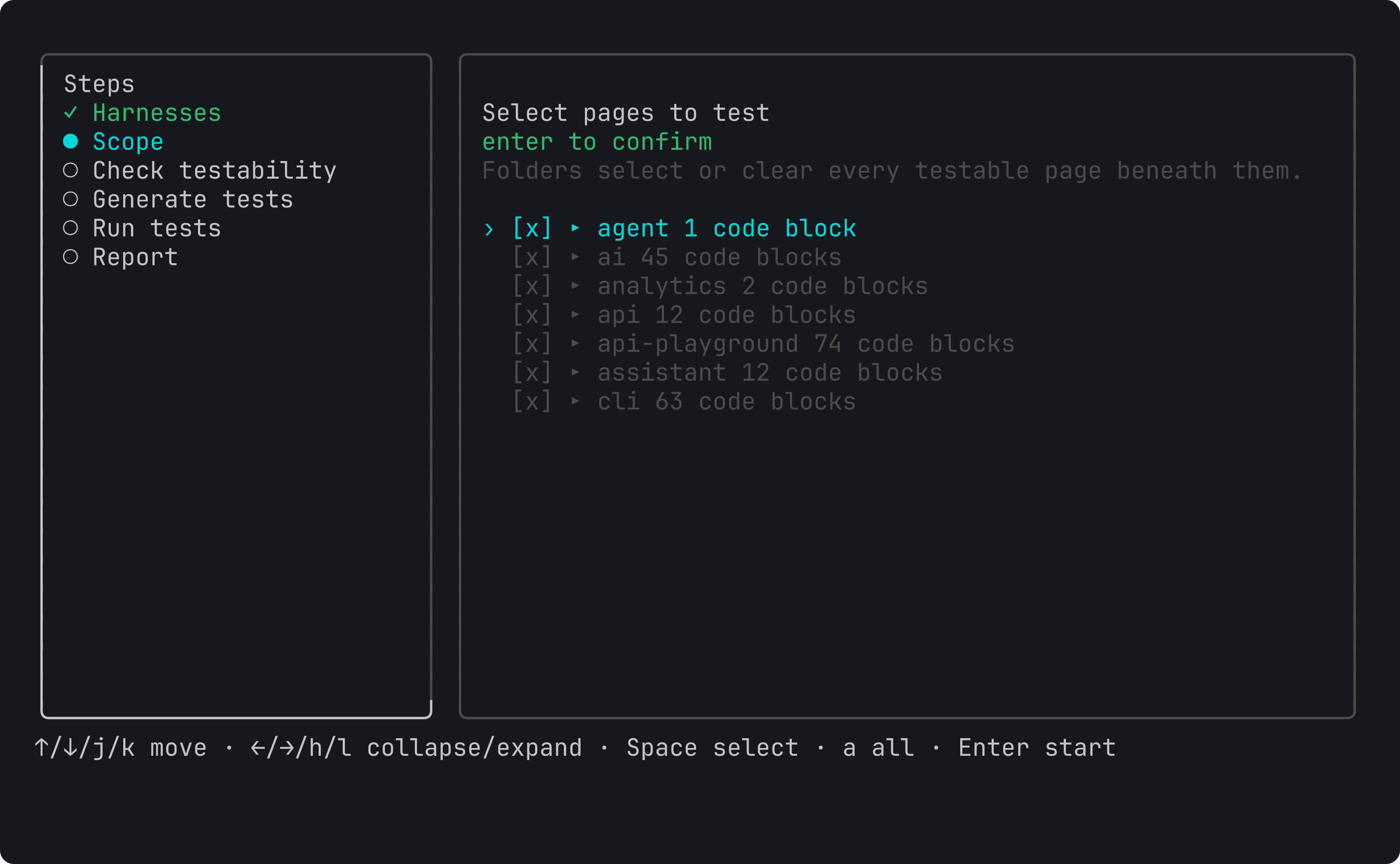 The mint test interactive interface with a steps sidebar and a page selection tree listing folders of pages with code block counts.