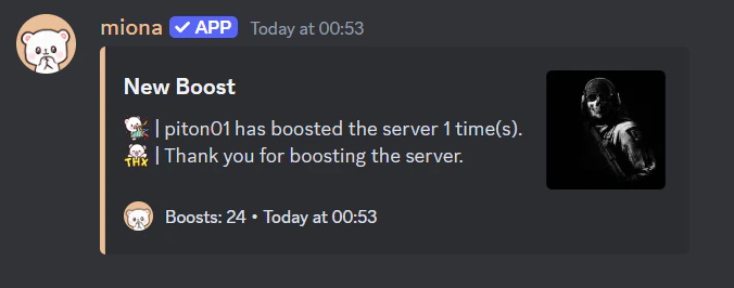 Example Boost message