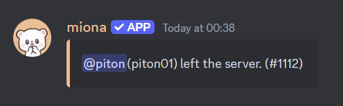 Example Leave message