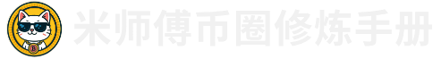dark logo