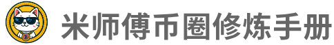 light logo