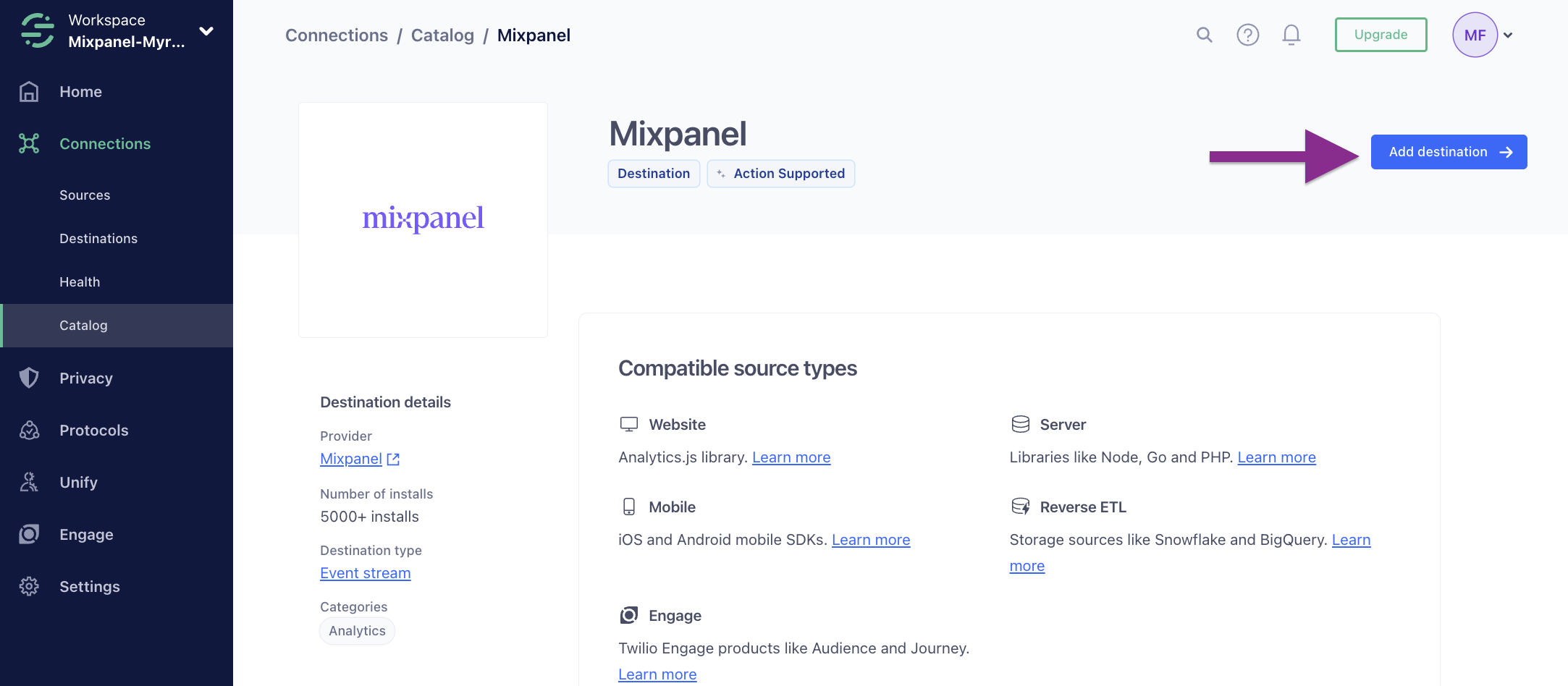 segment_catalog