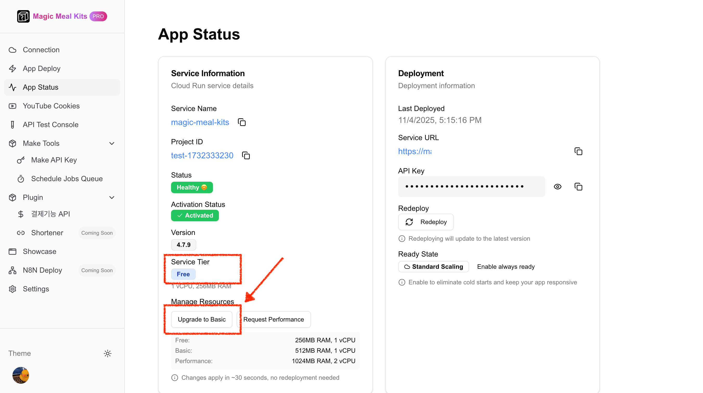 Service Tier showing Free on App Status