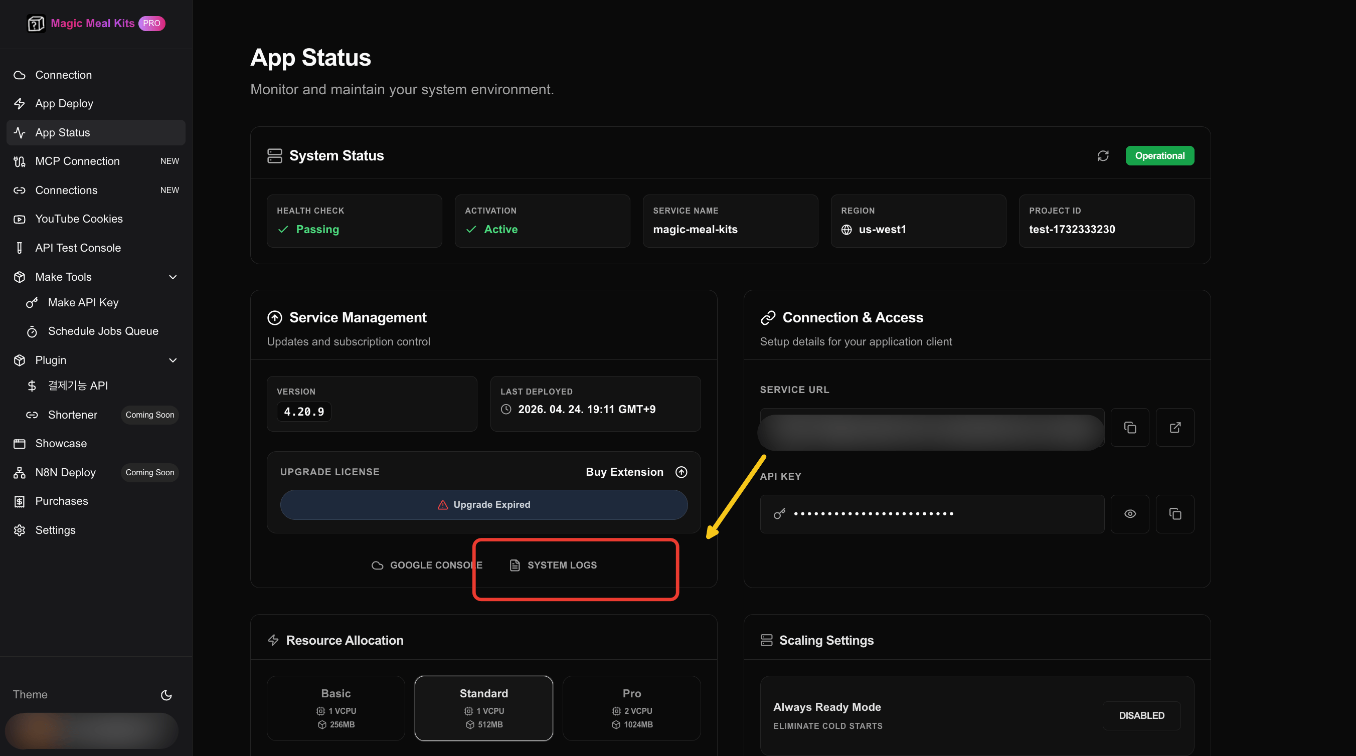 System Logs button on App Status