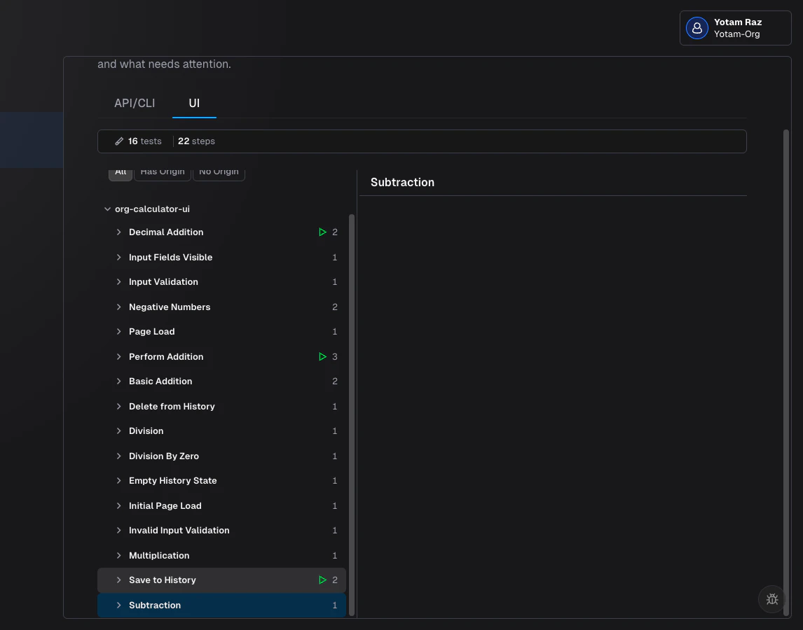 UI tab with test list and step viewer