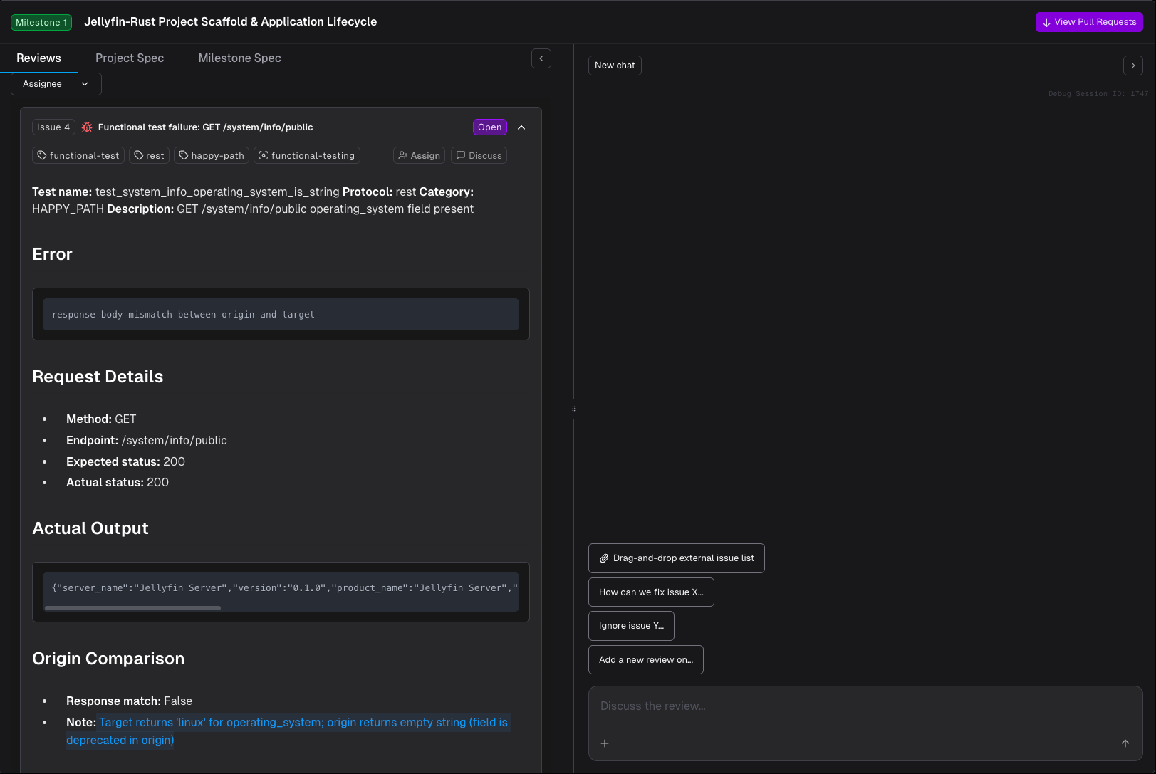 The linked review issue in Code Review, showing request details, actual output, and origin comparison