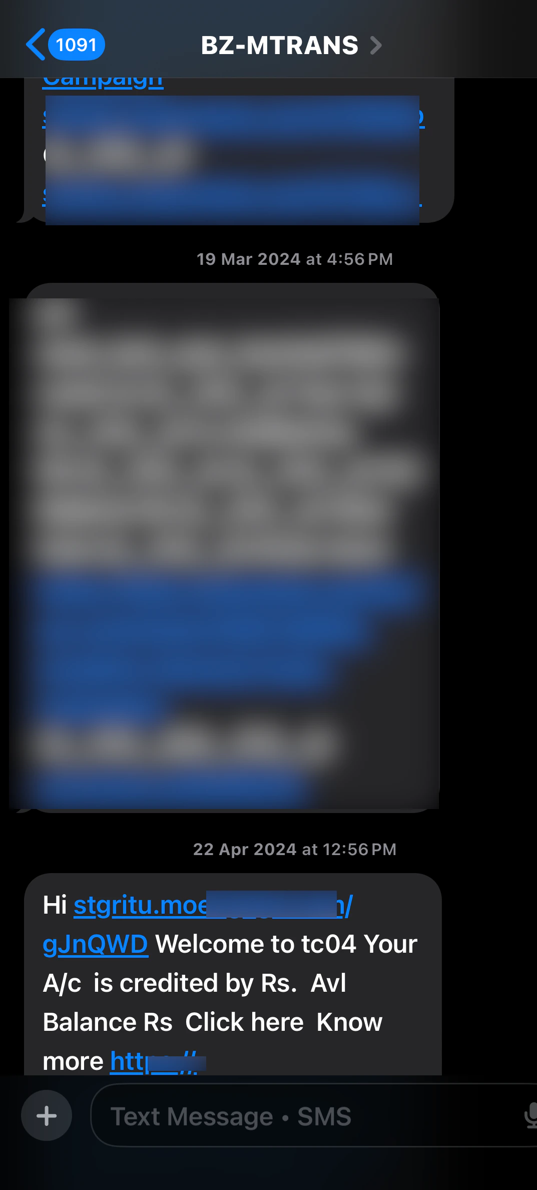 SMS MOB.png