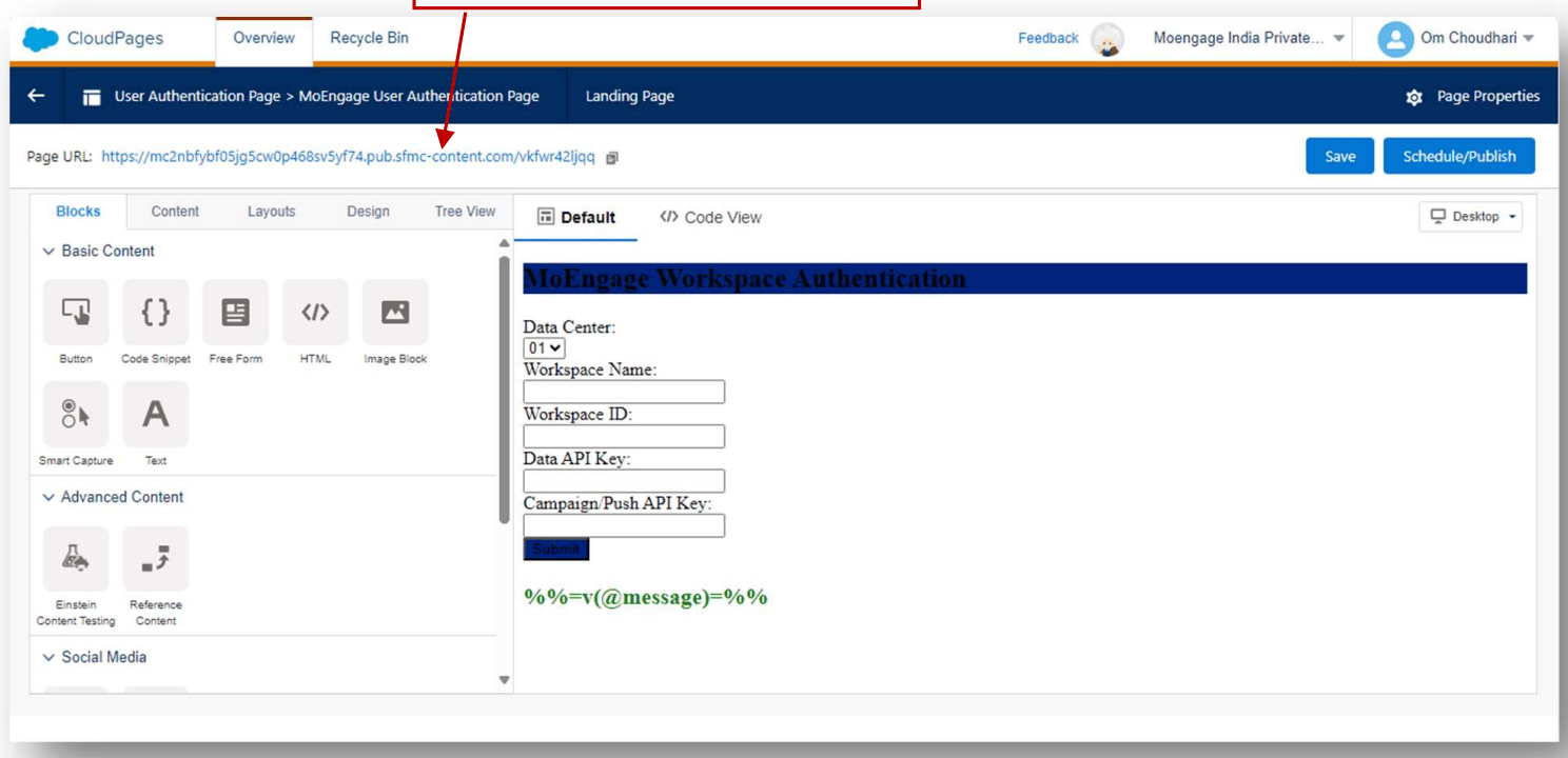 Opening the MoEngage Authentication Page URL