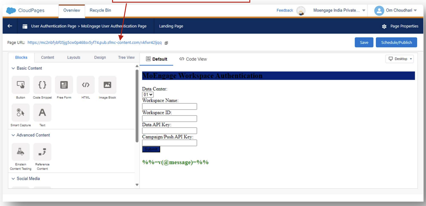 Opening the MoEngage Authentication Page URL