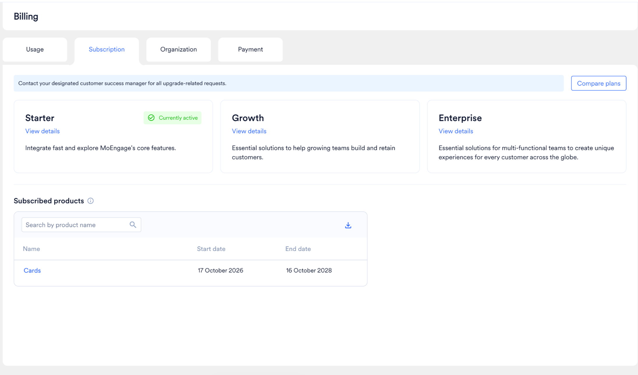 Compare plans と View details のオプションを含む、現在のプランを表示した Subscription タブ