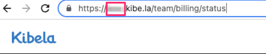 Kibelaワークスペースキー確認画面