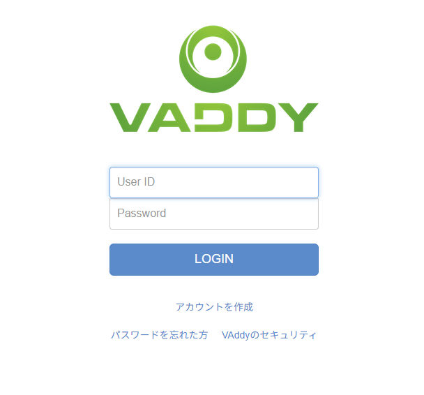 VAddyログイン画面