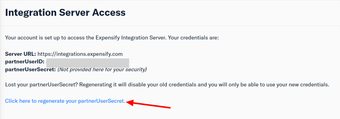 Integration Server Accessの画面