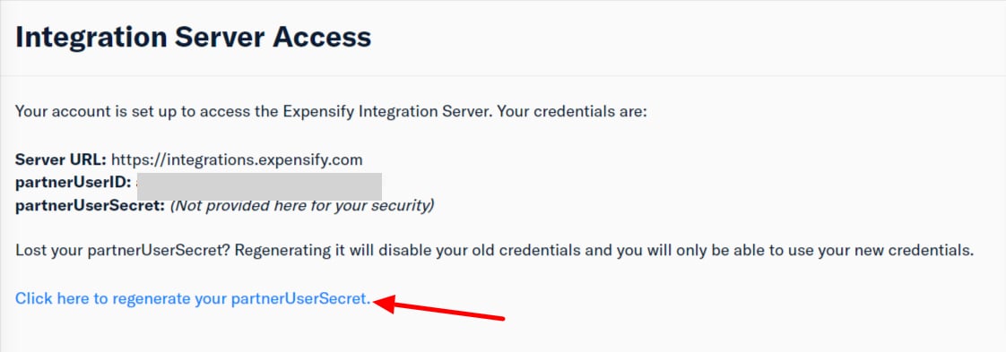 Integration Server Accessの画面