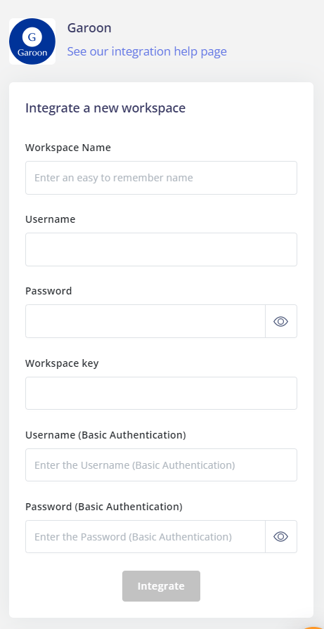 Garoon integration form