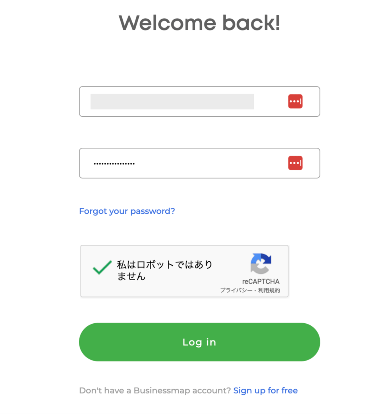 Businessmap login screen