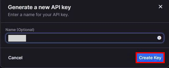 lemlistのGenerate a new API key画面でNameとCreate Keyボタンが表示されている状態