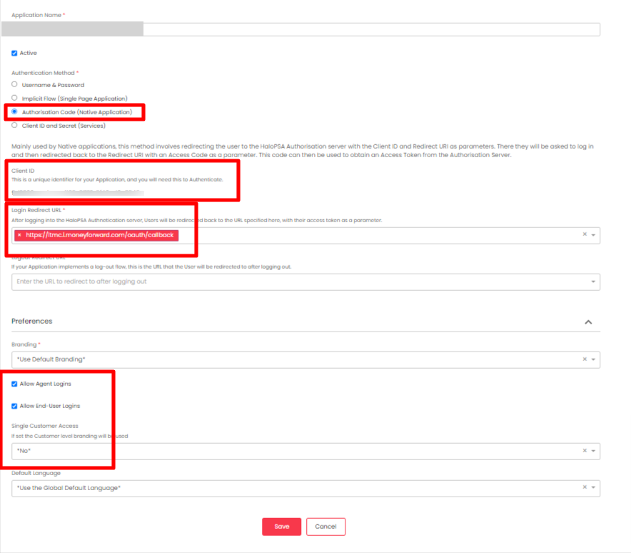 Application Details設定