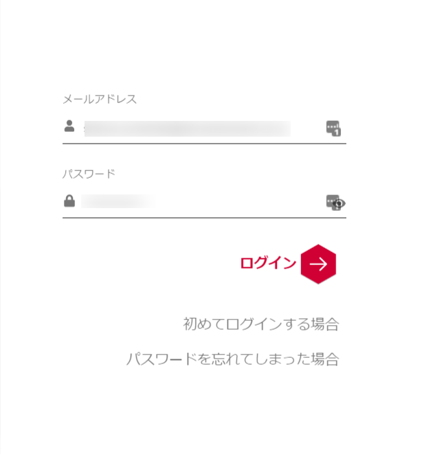 SmartDBログイン画面
