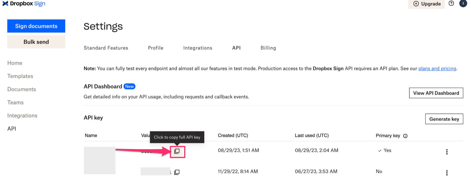 API KEY表示画面