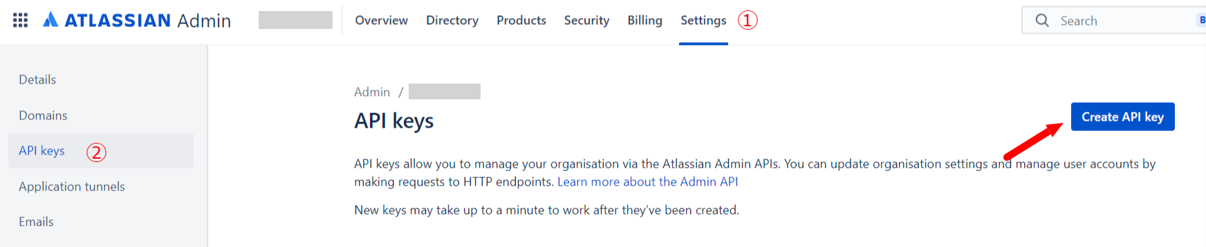 AtlassianAdmin設定画面
