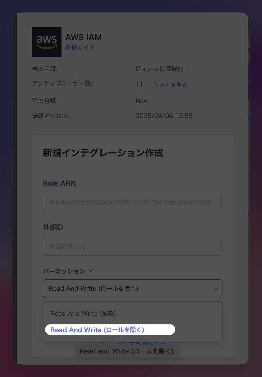 2025/08/12 Release !!