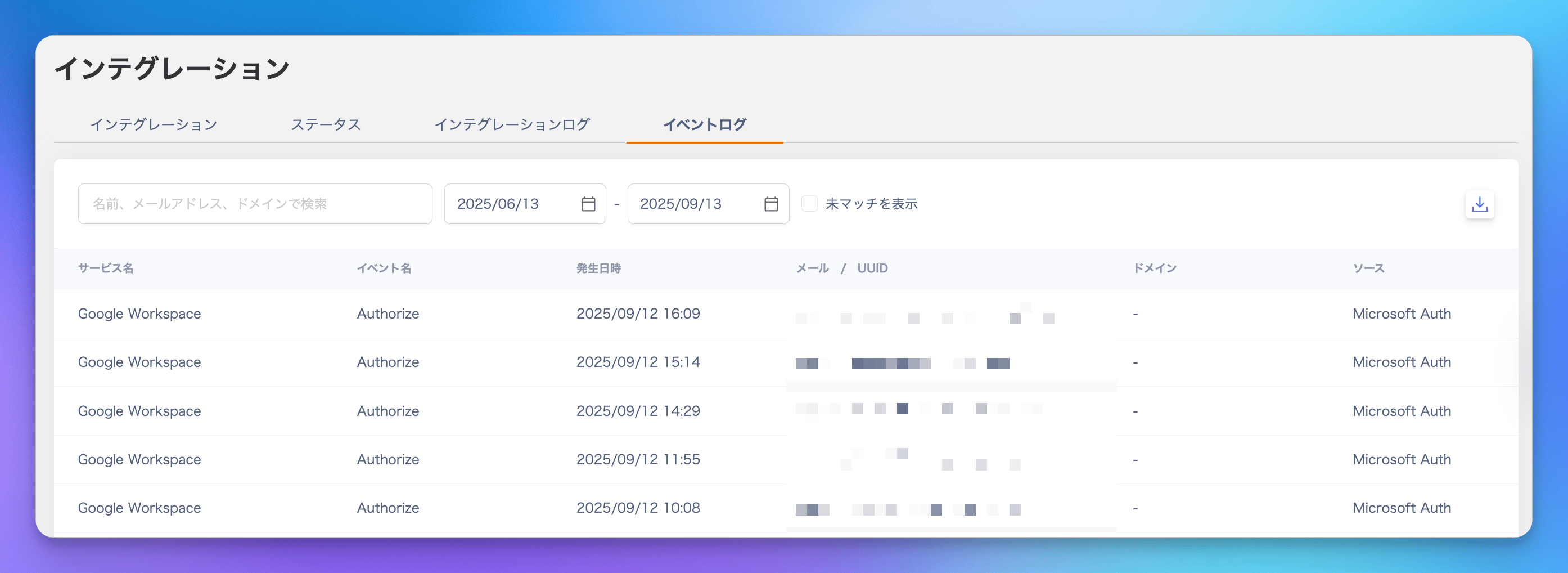 2025/09/25 Release !!