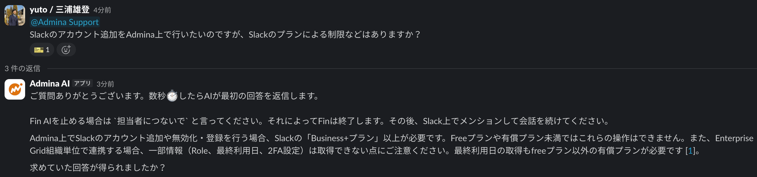 2025/11/06 Release !!