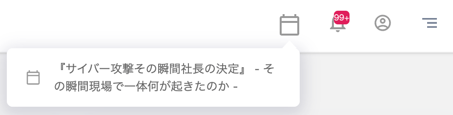 2025/11/21 Release !!