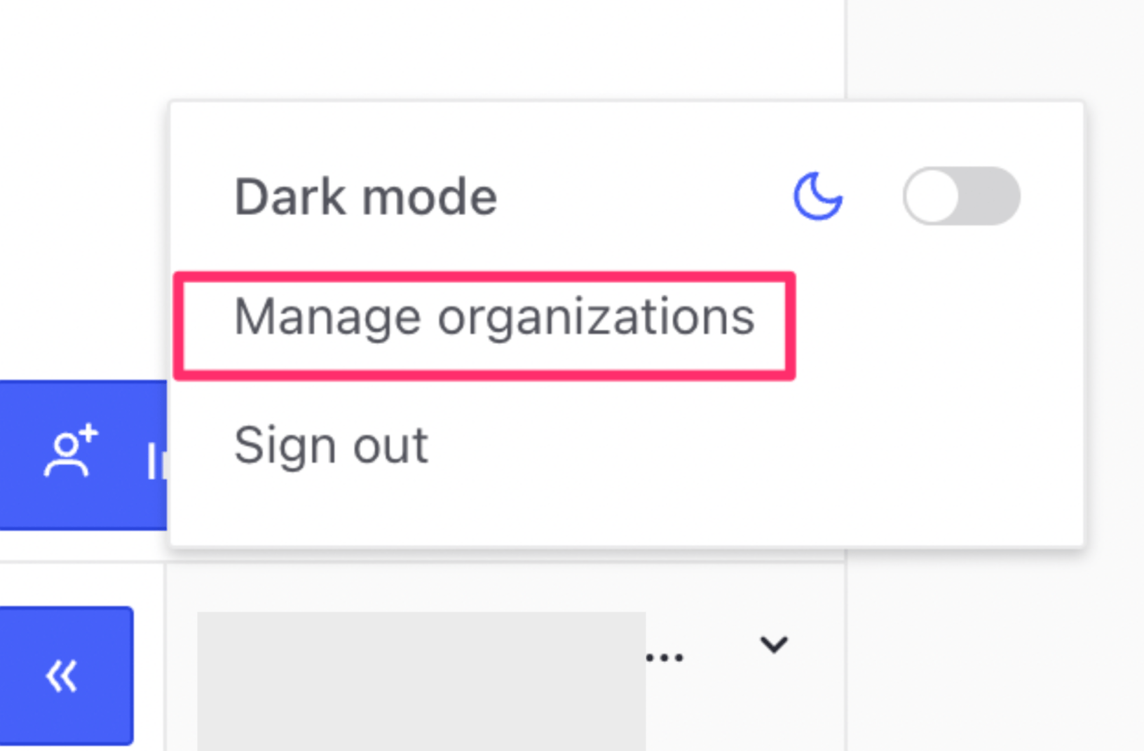Manage Organization画面
