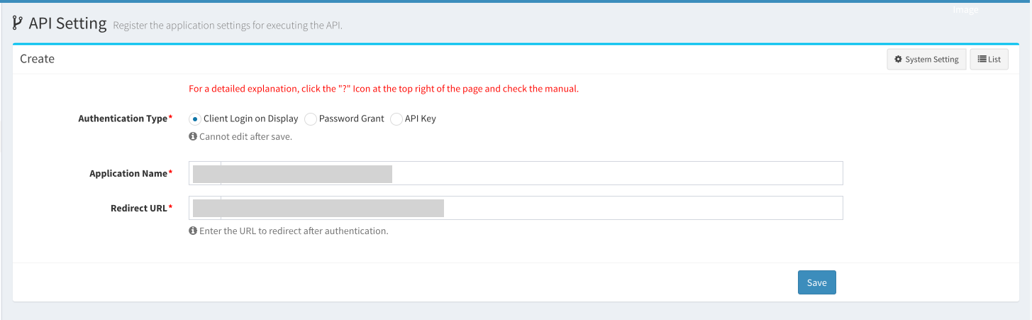 API key creation screen