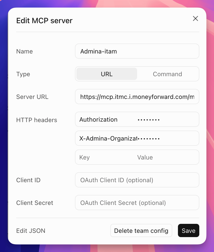Cursor team admin dashboard showing the Authorization and X-Admina-Organization-Id HTTP headers configured for the Admina-itam MCP server