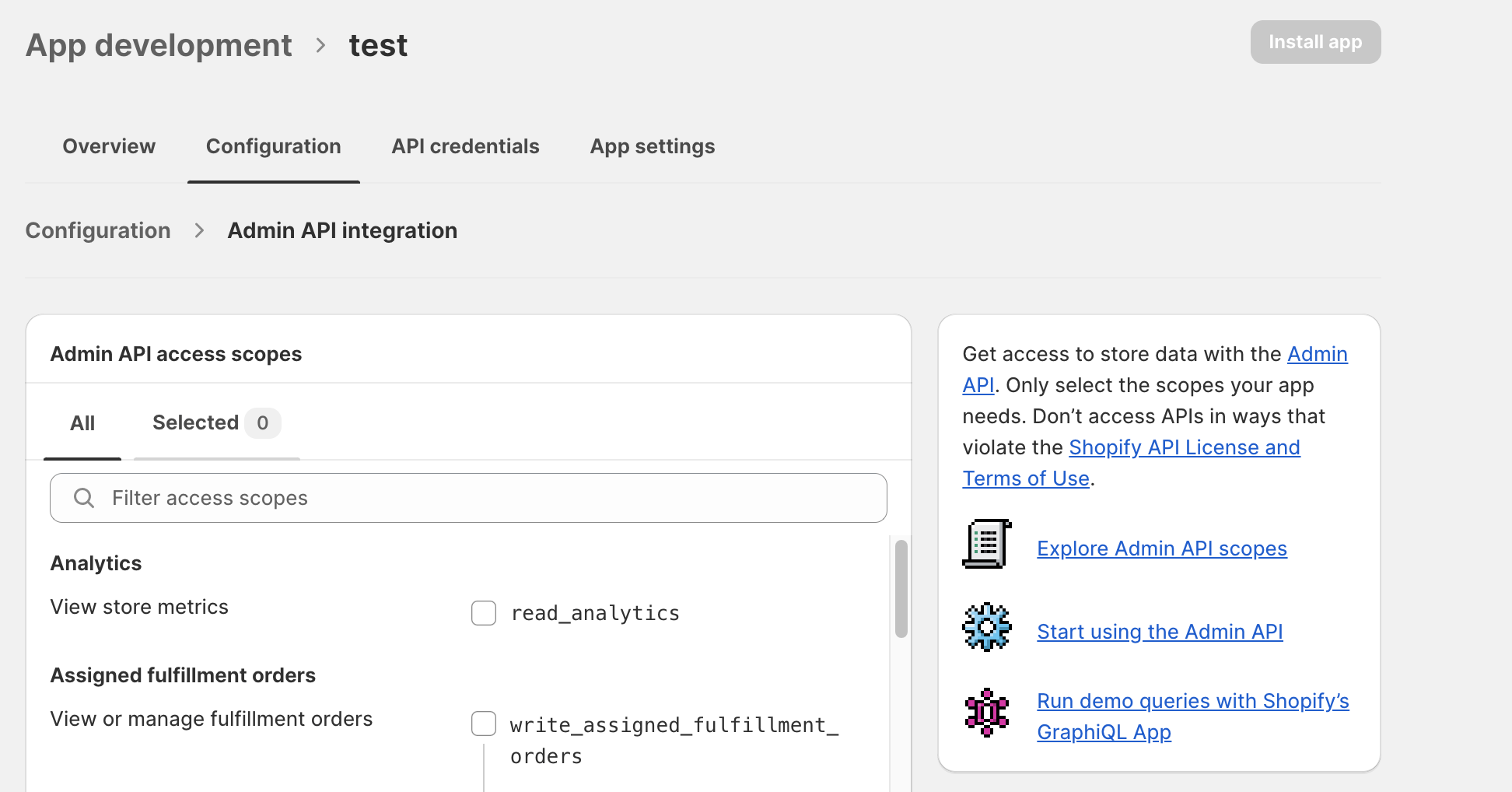 Shopify API スコープ設定
