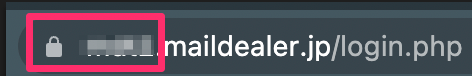 Workspace key confirmation