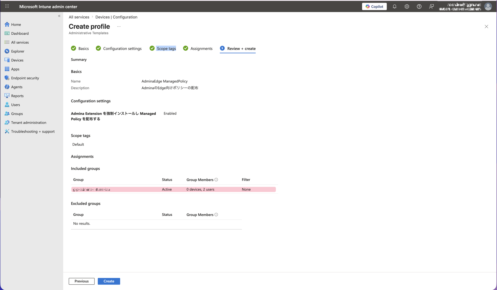 Review + create screen showing the final configuration profile settings and assignments