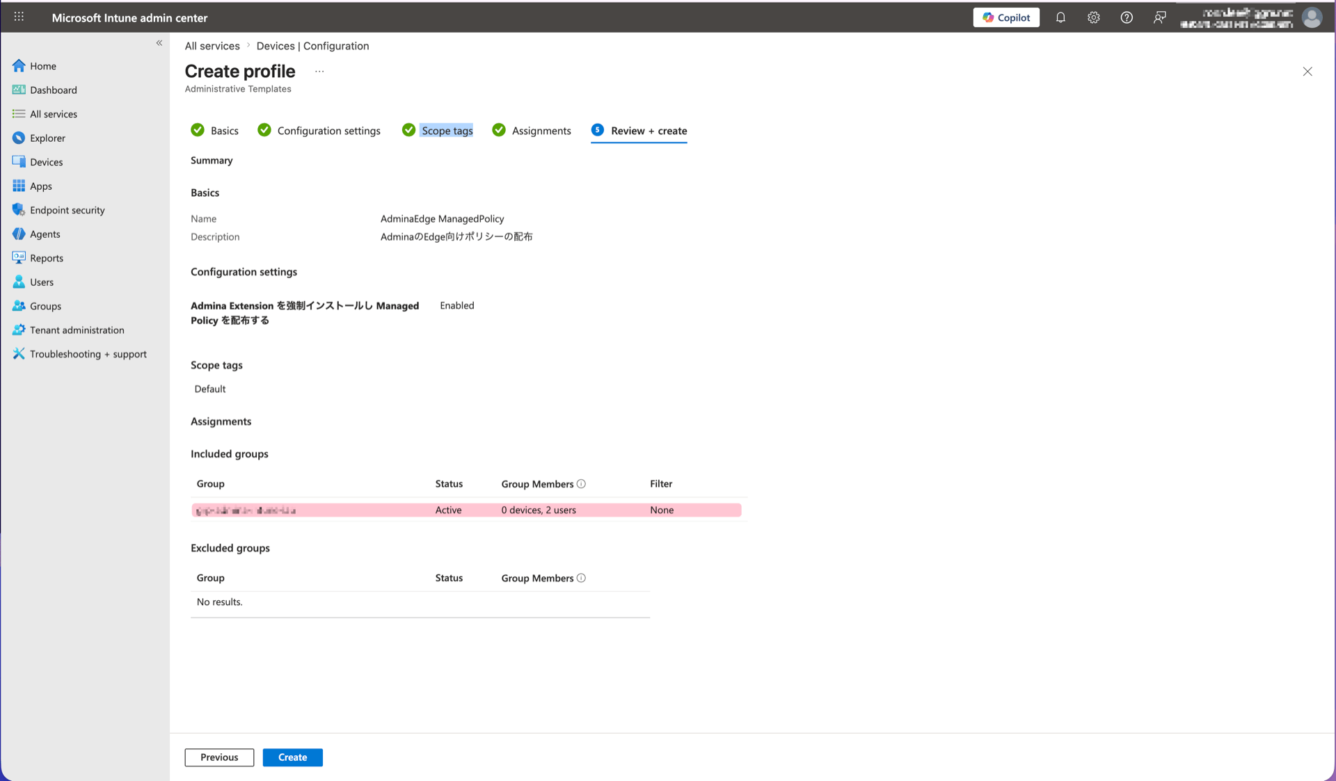Review + create screen showing the final configuration profile settings and assignments