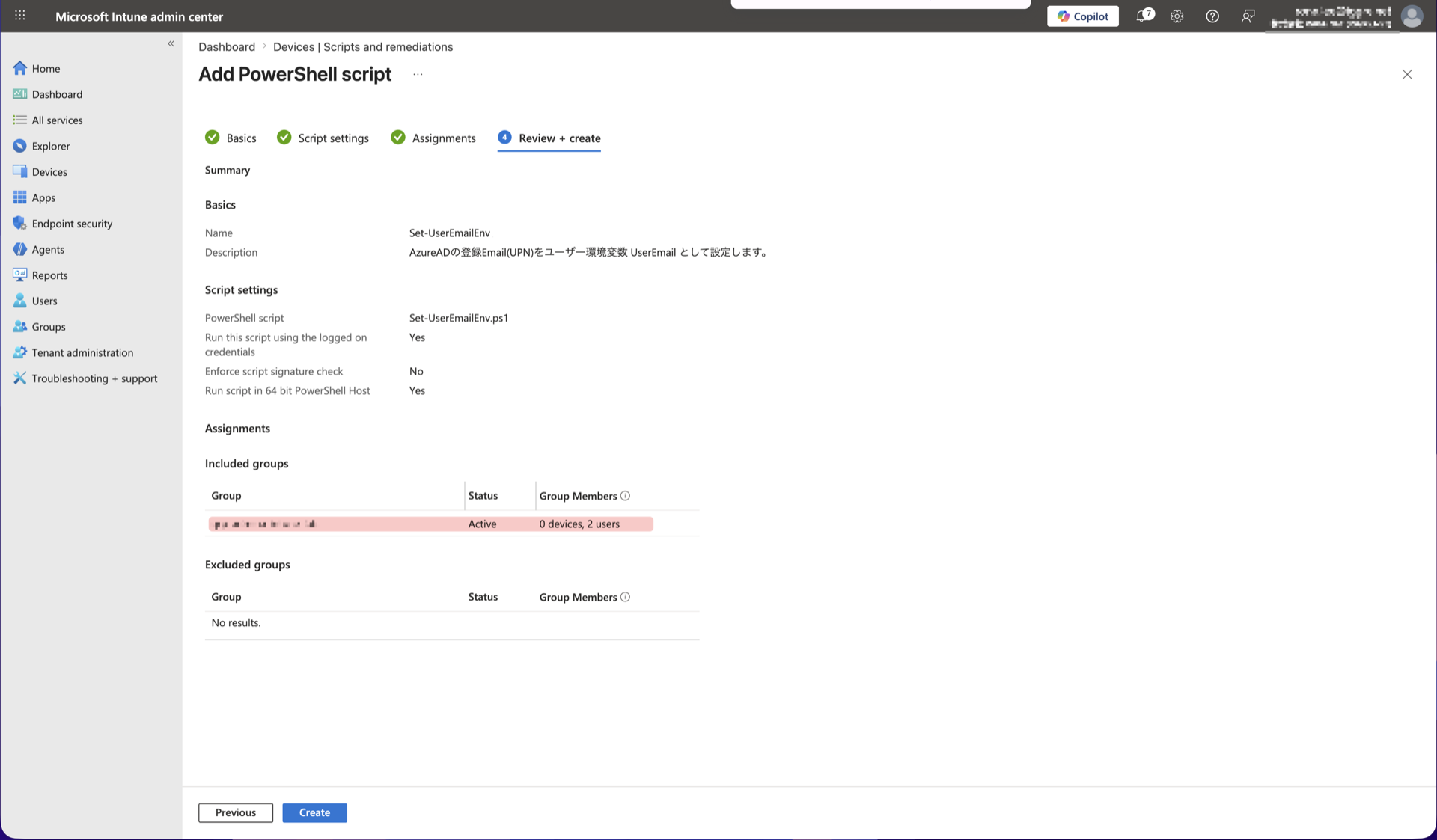 Review + create screen showing the final Set-UserEmailEnv.ps1 script settings and assignments