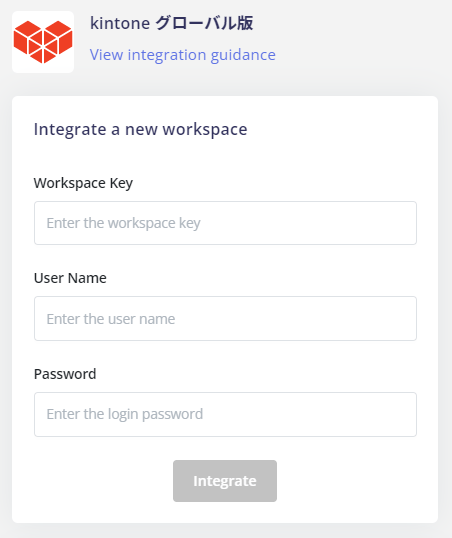 enter kintone credentials